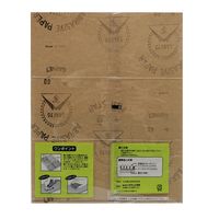 ビッグマン Bigman(ビッグマン) 紙ヤスリ#60 048631 1セット(10枚)