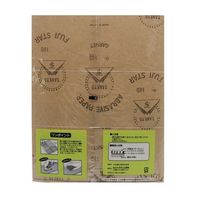 ビッグマン BM 紙ヤスリ#180 10枚セット 048636 1セット（10枚）