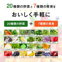 【アウトレット】カゴメ 野菜生活100 濃厚果実 北海道ベリーミックス 195ml 1セット（48本）