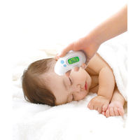 【非接触体温計】 ビリーブ 赤外線体温計 KJH1004 1台