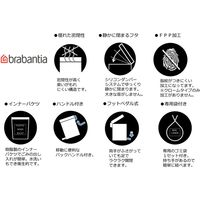 brabantia ブラバンシア NewIcon ペダルビン 30L ホワイト 111785 1個（直送品）
