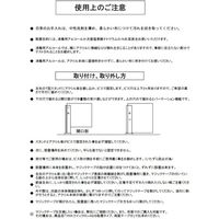 エージ 飛沫フェンスガード110 幅1120×奥行200×高さ710mm クリア/ホワイト AG-CRN110-CL （飛沫防止・飛沫対策）1台（直送品）