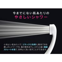 カクダイ ガオナ シルキーシャワーヘッド 低水圧対応 節水30% エコキュート 柔らかい肌当たり 日本製 GA-FA024 1個