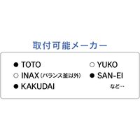カクダイ ガオナ レインシャワーヘッド 空気取込み構造 大粒の雨 リラックス コンパクト GA-FA033 1本
