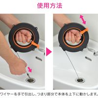 カクダイ これカモ パイプクリーナー 6m (コンパクト 排水パイプ つまり取り) GA-KK023 1個