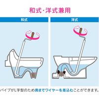 カクダイ ガオナ トイレクリーナー 和・洋式兼用 つまり取り GA-KK024 1本