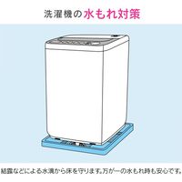 カクダイ ガオナ 洗濯機用防水パン 640×640mm 高さアップ (水滴から守る かさ上げ ホワイト) GA-LF039 1個