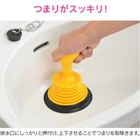 カクダイ つまりとり 洗面用 (コンパクト 持ちやすい) GA-KK021 1個