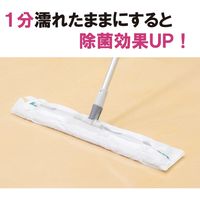 山崎産業 HP ワンミニッツバスター 床用ウェットシート60 MO739-060X-MB 1箱(100枚:5枚×20パック)