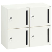 オカムラ スチール収納VILLAGE パーソナルロッカー 4人用 ダイヤル錠 ホワイト 連結用（上置き） 幅800×奥行400×高さ700mm 1台(6梱包)