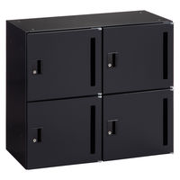 オカムラ スチール収納VILLAGE パーソナルロッカー 4人用 シリンダー錠 ブラック 連結用（上置き） 幅800×奥行400×高さ700mm 1 （取寄品）