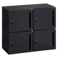 オカムラ スチール収納VILLAGE パーソナルロッカー 4人用 ダイヤル錠 ブラック 連結用（上置き） 幅800×奥行400×高さ700mm 1台 （取寄品）