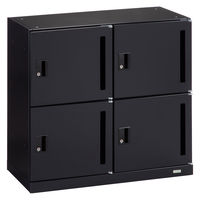 オカムラ スチール収納VILLAGE パーソナルロッカー 4人用 シリンダー錠 ブラック 本体（下置き） 幅800×奥行400×高さ750mm 1台 （取寄品）