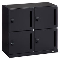 オカムラ スチール収納VILLAGE パーソナルロッカー 4人用 ダイヤル錠 ブラック 本体（下置き） 幅800×奥行400×高さ750mm 1台( （取寄品）