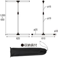 アルファ バナーA(黒) KB8-0394BL 1台（直送品）