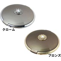 センコー ラウンドクリスタル　コンパクトミラー　クローム　２個セット AWN101129（直送品）