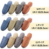 センコー ノヴェルライン　スリッパ　約28cm　オレンジ FF130999 1足（直送品）