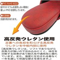 センコー チェッカー 機能素材 スリッパ 約26.5cm ブラウン FF140399 1セット(4足)