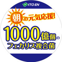 伊藤園 チチヤス 朝のYoo 濃い乳酸菌 紙パック 200ml ヨーグルト味 1セット（48本）