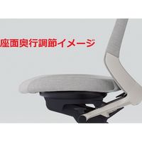 【設置込】イトーキ ノートチェア ハイバック ランバーサポート無 アジャスタブル肘付 グレーベース ダックブルー 1脚（直送品）