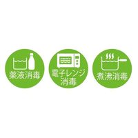 KJC エジソン 歯固め カミカミベビー枝豆 3カ月~ 12個セット 337611 1セット(12個)（直送品）