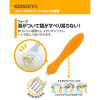 KJC フォーク＆スプーンmini　オレンジ＆チェリー　1歳～　ケース無　12個セット 347203 1セット(12個)（直送品）