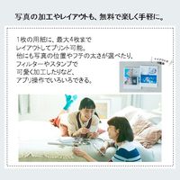 キヤノン SELPHY SQUARE QX10(BK) 1台