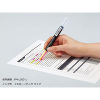 コクヨ デュアルカラー3本セット PM-L303-3S 1セット(30本:3本×10パック)