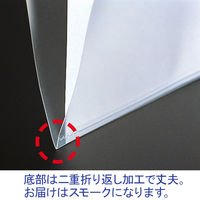 コクヨ スーパークリヤー10(テン) A4 フーTC750N-1 1セット(40枚:5枚入×8袋)