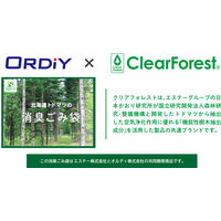 オルディ 北海道トドマツの消臭ごみ袋 20L おむつペール用 HKD-DP-10 半透明 50×60cm 1袋（10枚入）