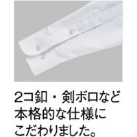 ボストン商会 シャツ(長袖) ブラック LL 24311-99 2枚（直送品）
