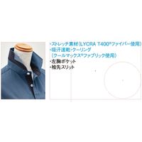 ボストン商会 ワイドカラーシャツ(七分袖) ブルー 4L 24313-15 2枚（直送品）