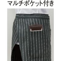 ボストン商会 前掛け エンジ F 27334-28 2枚（直送品）