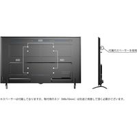 JAPANNEXT86インチワイド強化ガラス仕様 4K液晶モニターJN-IPS8600UHDR-KG1台　大型モニター（直送品）