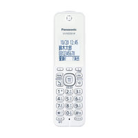 パナソニック　デジタルコードレス電話機 ホワイト　VE-GDS15DL-W
