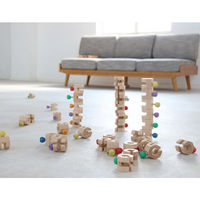 エド・インター コビット ボリュームセット 積み木 1セット