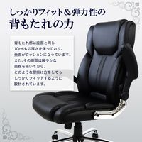 Netforce ブレイズ オフィスチェア エグゼクティブチェア ハイバック ブラウン NF-BLAZE-2-AW 1脚（直送品）