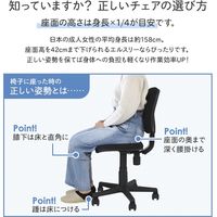 Netforce エルスリー オフィスチェア 軽量 肘無 布張 座面昇降 グレー NF-WLT-2-AW 1脚（直送品）
