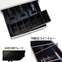 ビジコム キャッシュドロア 手動式（小型・3B/6C・白） BC-415HP-W(6C)  1台