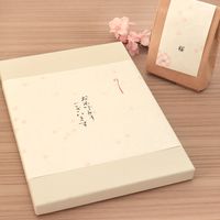 大直 シーズナル さくら B5 15枚入 206030306 1個（直送品）