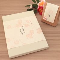 大直 シーズナル うめ A4 15枚入 206040305 1個（直送品）