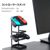 不二貿易 レイズ ゲーミングデスク 幅1050×奥行600×高さ700mm ブルー 18573 1台（直送品）