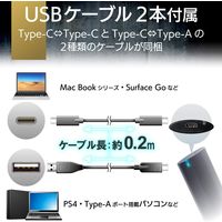 SSD 外付け ポータブル 500GB USB3.2(Gen2) ブラック ESD-EH0500GBK エレコム 1個