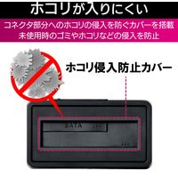 ロジテック HDD・SSDスタンド/1Bay/USB3.2Gen2対応 LGB-1BSTUC 1個