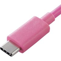 エレコム スマートフォン・タブレット用AC充電器/2.0A出力/Type-Cケーブル一体型/1.5m/ピンクフェイス MPA-ACCX02PF 1個