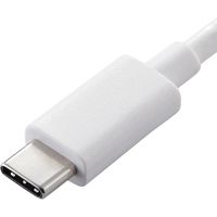 エレコム スマートフォン・タブレット用AC充電器/2.0A出力/Type-Cケーブル一体型/1.5m/ホワイトフェイス MPA-ACCX02WF 1個