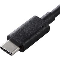 エレコム スマートフォン・タブレット用AC充電器/2.0A出力/Type-Cケーブル一体型/1.5m/ブラックフェイス MPA-ACCX02BF 1個