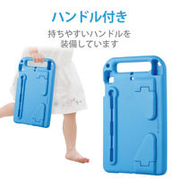 iPad ケース 第7世代 第8世代 10.2 対応 耐衝撃 スタンド付き 法人向け ブルー TB-A19REVABU エレコム 1個