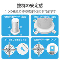 タワー型 電源タップ USBタップ 12個口 USB-A×5 2m 雷ガード ほこり防止 白 ECT-0720WH エレコム 1個（直送品）