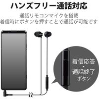 ステレオイヤホン/カナル型/φ3.5mm/マイク付/Fast Music/F12C/10.0mmドライバー/ブラック EHP-F12CMBK（直送品）